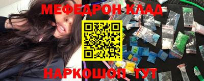 МДПВ Гулькевичи