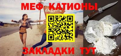 гидра Гудермес