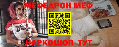 МДПВ Гулькевичи