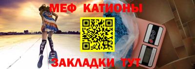 МДПВ Гулькевичи