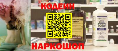 гидра Гудермес