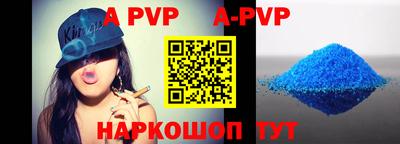 гидра Гудермес