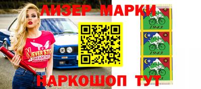 гидра Гудермес