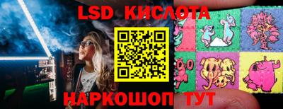 МДПВ Гулькевичи