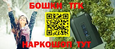 МДПВ Гулькевичи