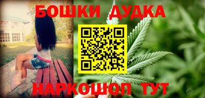 МДПВ Гулькевичи