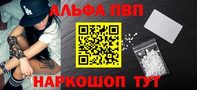 МДПВ Гулькевичи