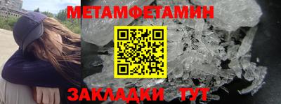 МДПВ Гулькевичи
