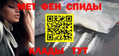 МДПВ Гулькевичи