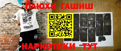 МДПВ Гулькевичи