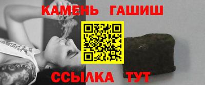 МДПВ Гулькевичи