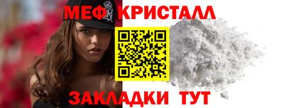 МДПВ Гулькевичи