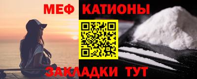 МДПВ Гулькевичи